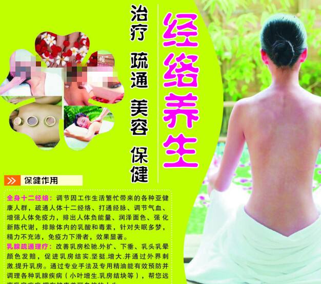 新英格兰音乐学院学位证电子图